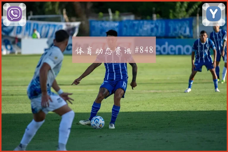 阿尔瓦雷斯单骑闯关后怒吼阿贾克斯绝杀封神