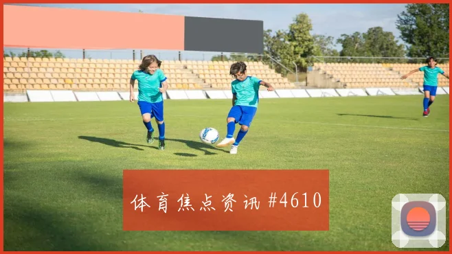 捷克对墨西哥世界杯小组第二预测