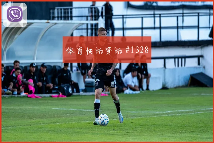 曼城阿森纳社区盾逆转争四悬念再起