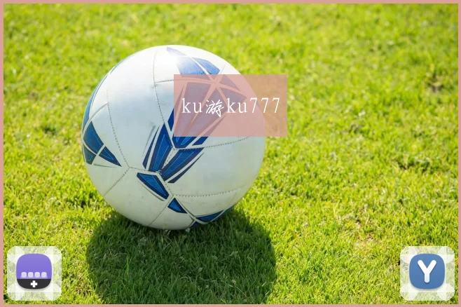 ku游ku777
